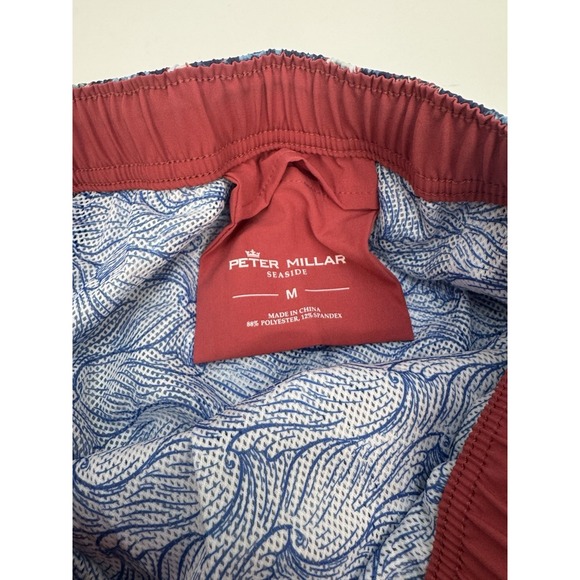 NWT Peter Millar Seaside "Ship Faced" ATL Blue W/ Koozie Swim Trunks MEDIUM $98 - Picture 8 of 8